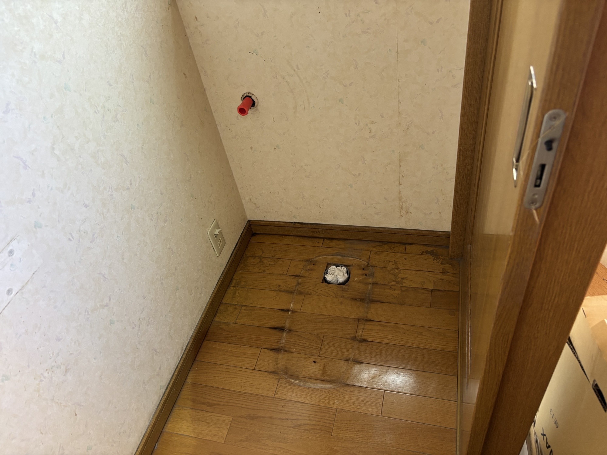 大分市E様邸トイレ交換工事イメージ01