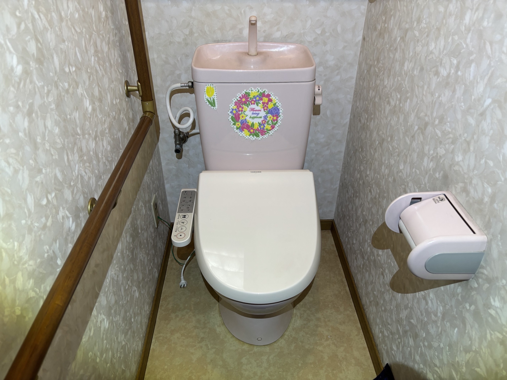 大分市S様邸トイレ交換工事前写真