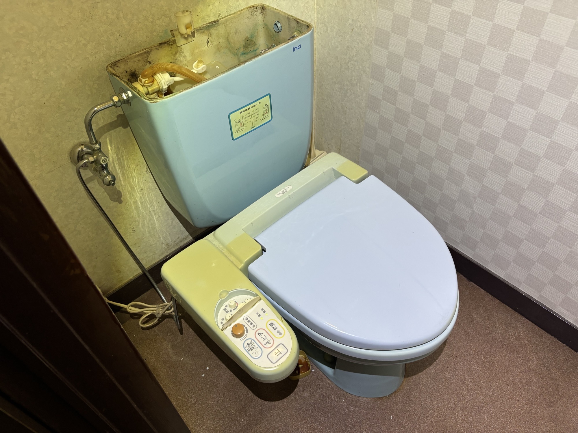 大分市T様邸トイレ交換工事前写真
