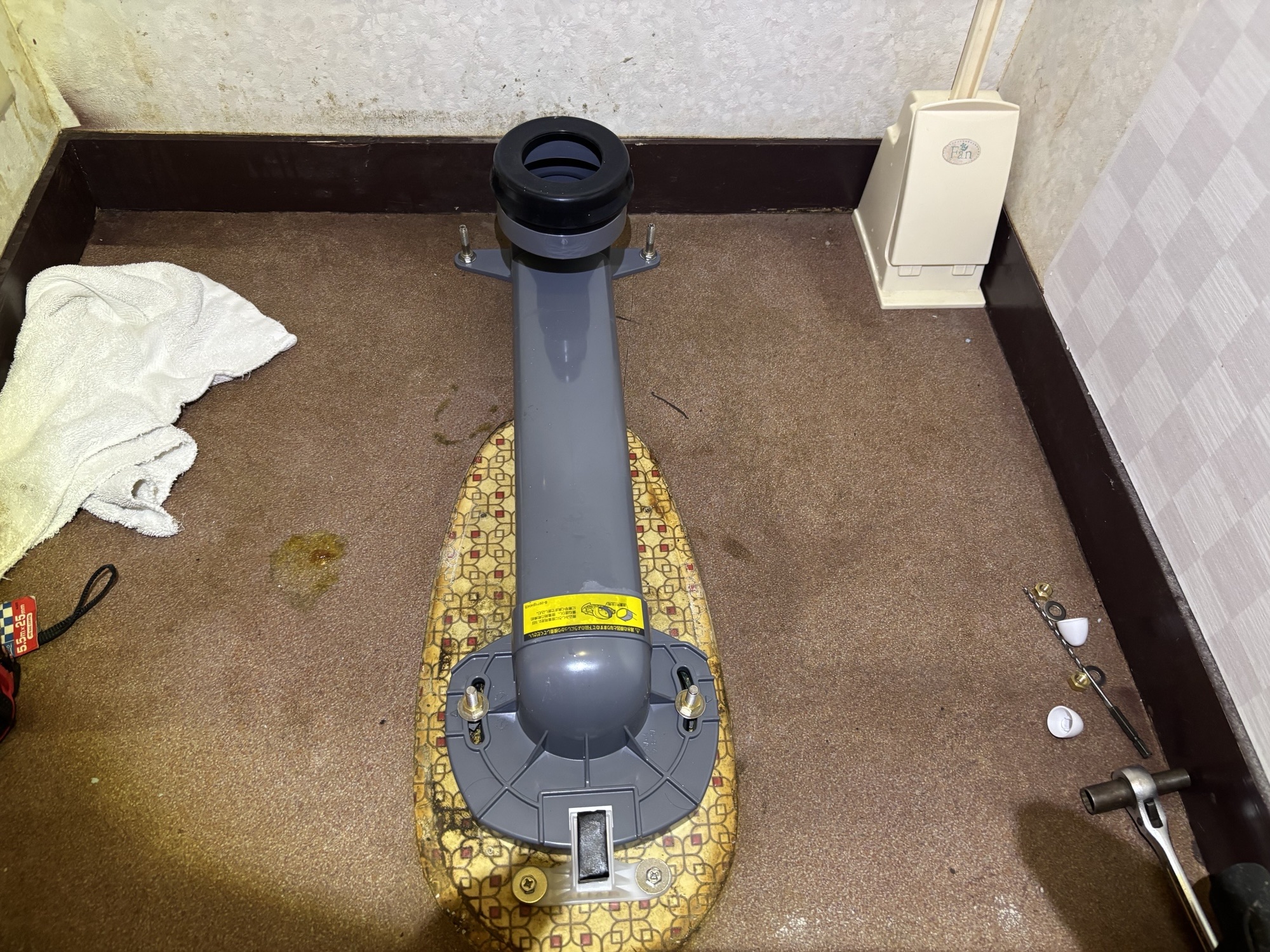 大分市T様邸トイレ交換工事イメージ01