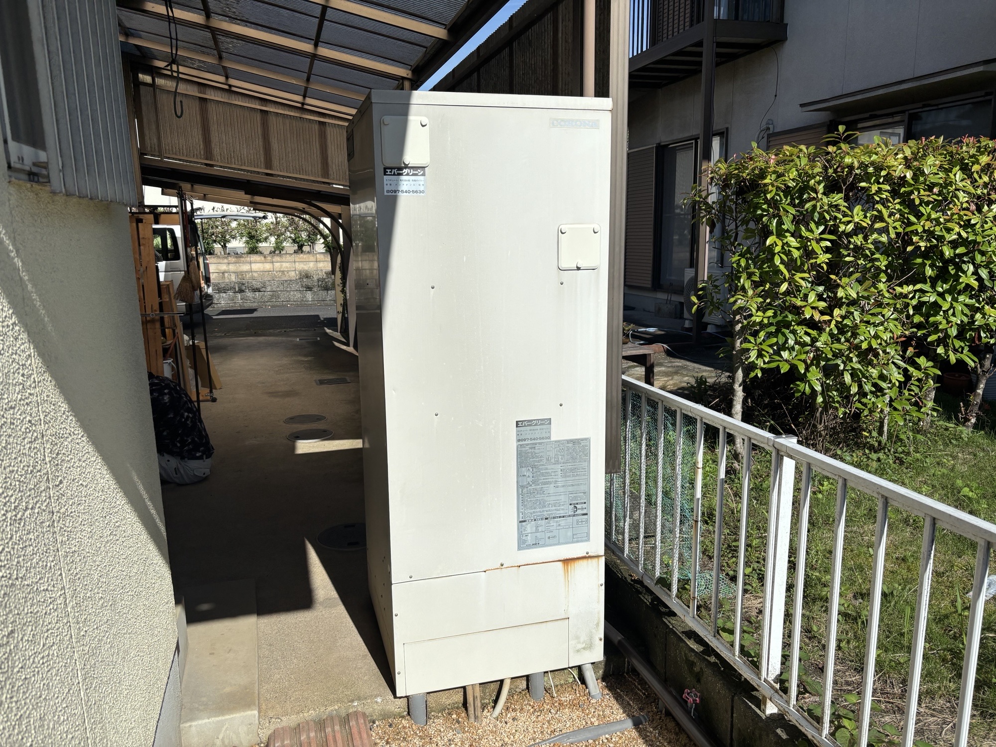 大分市S様邸電気温水器～エコキュート交換工事前写真