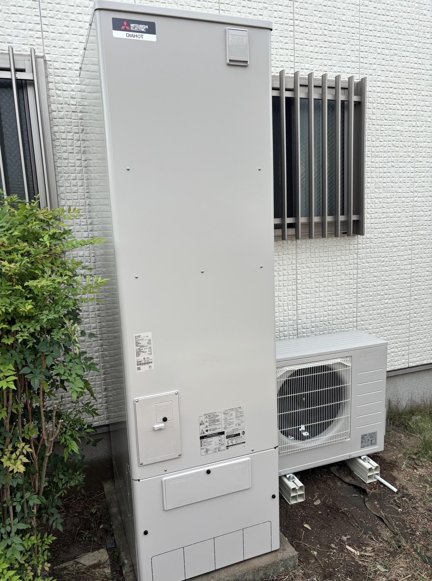 大分市S様邸電気温水器~エコキュート交換工事後写真2