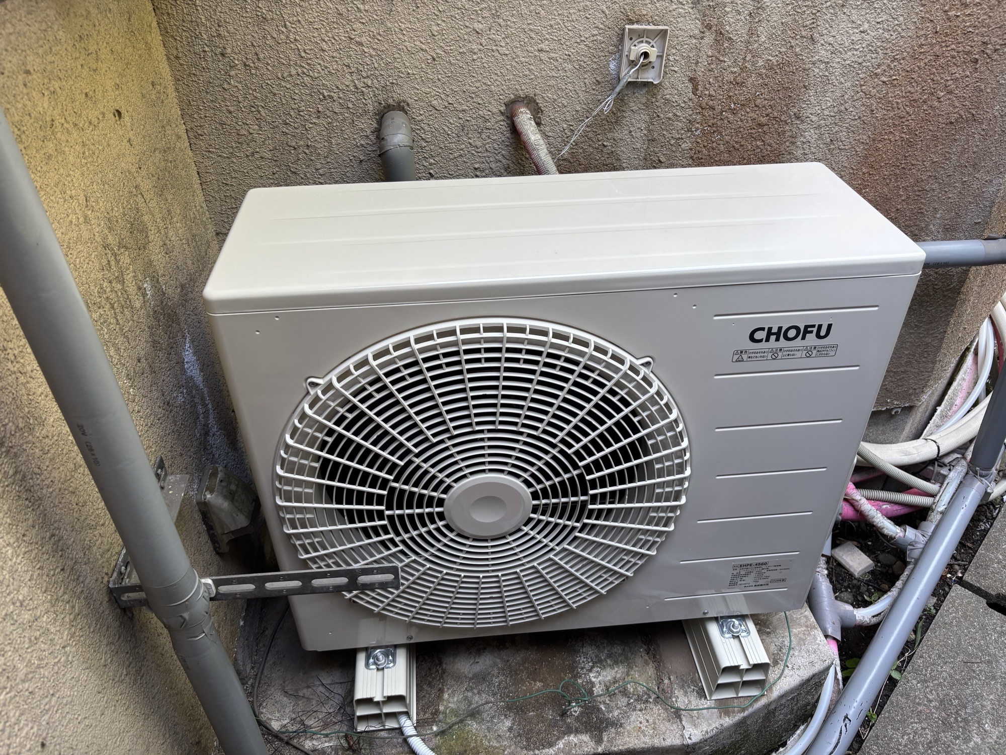 大分市S様邸エコキュート交換工事後写真2