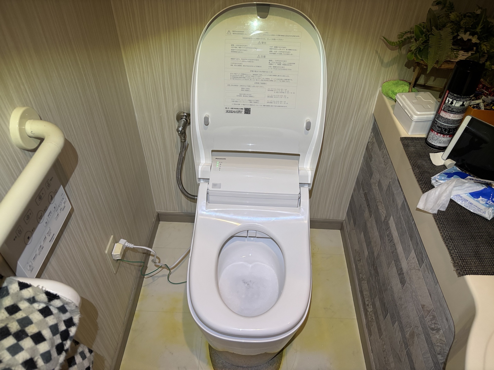 大分市G様邸トイレ交換工事後写真2