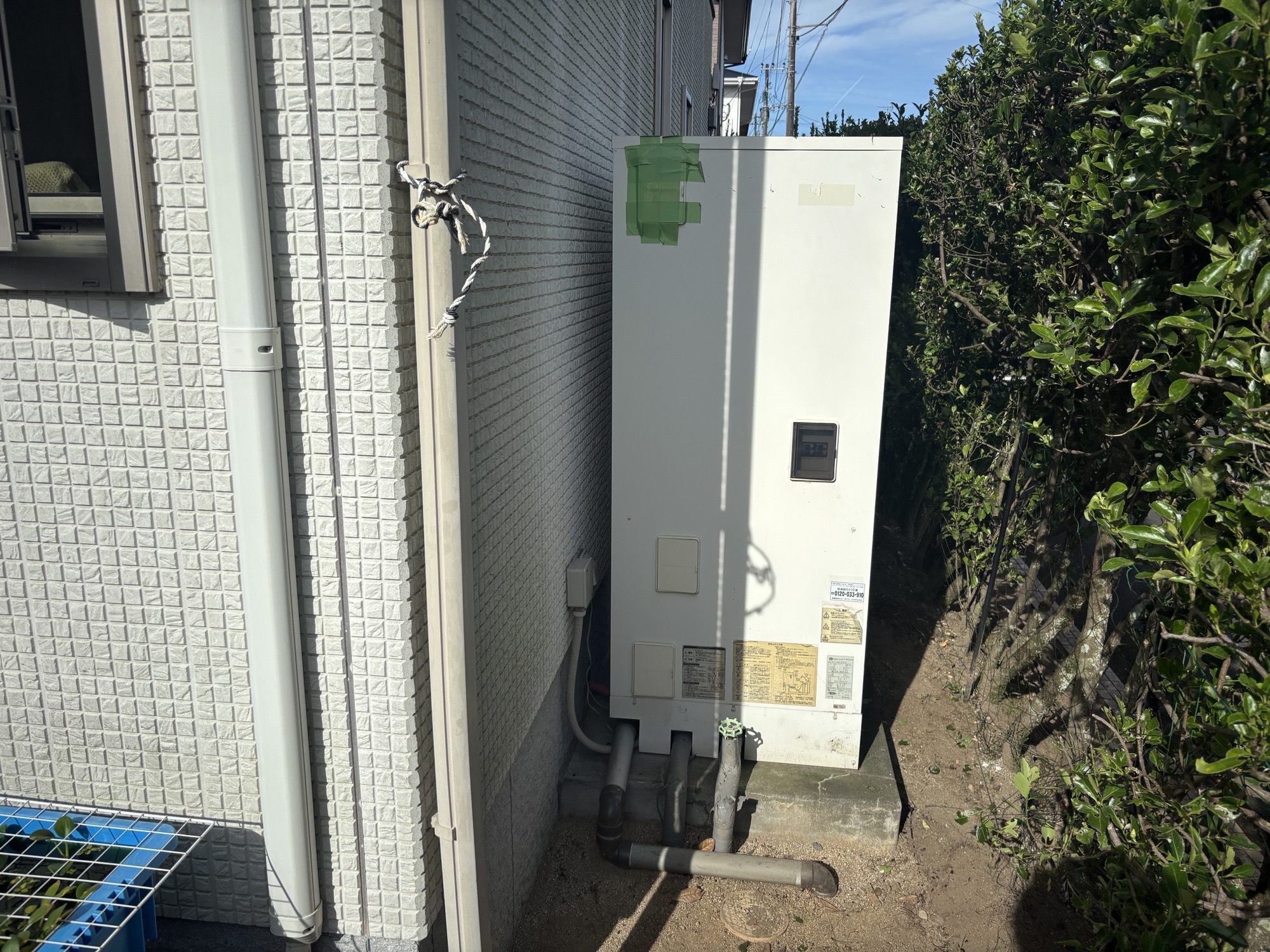 豊後大野市T様邸電気温水器～エコキュート交換工事前写真