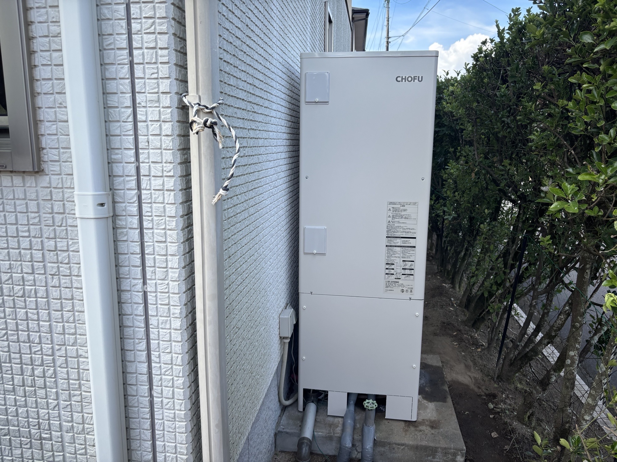 豊後大野市T様邸電気温水器～エコキュート交換工事後写真