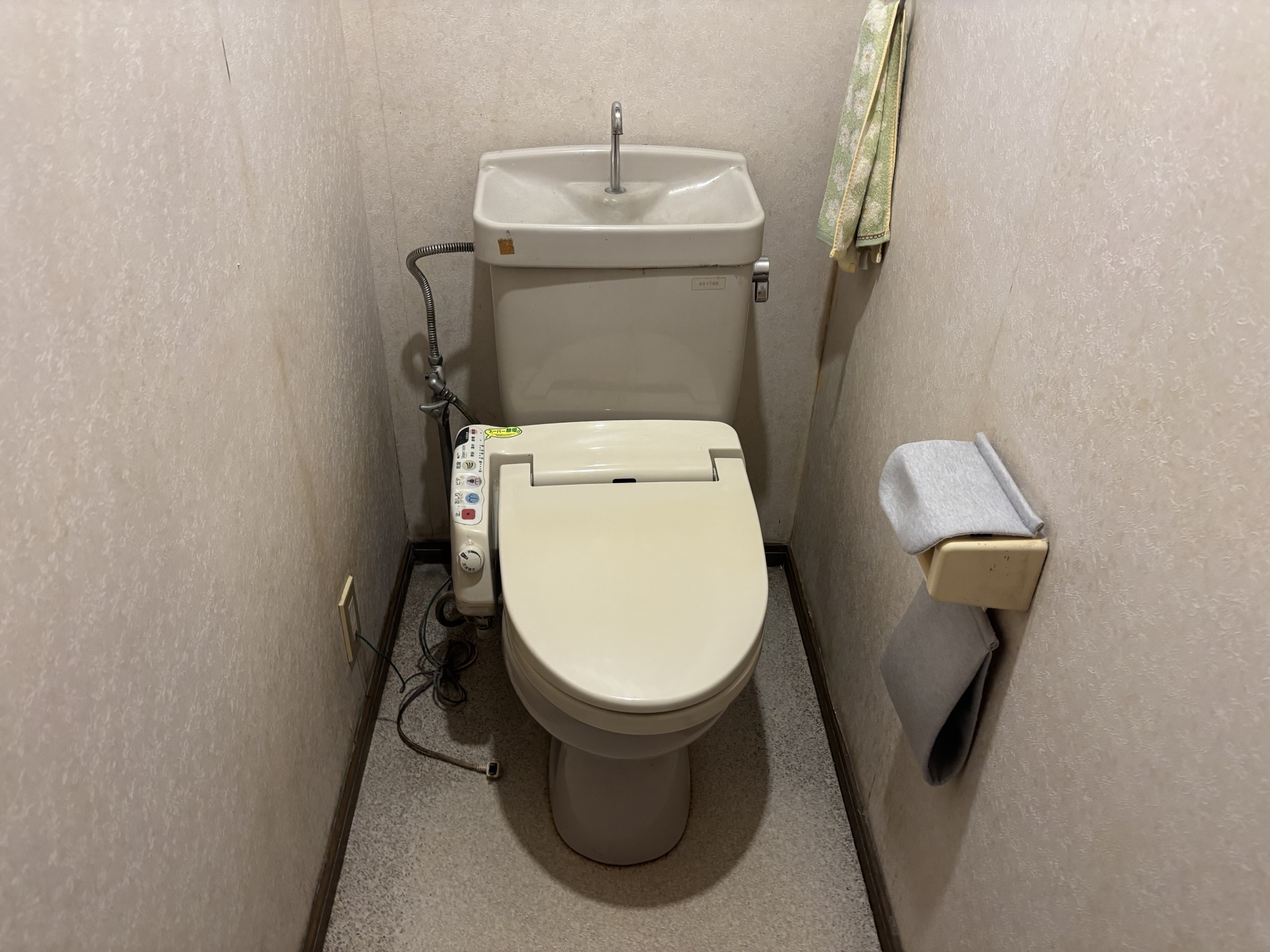 大分市K様邸トイレ交換及び床クッションフロア張替工事前写真