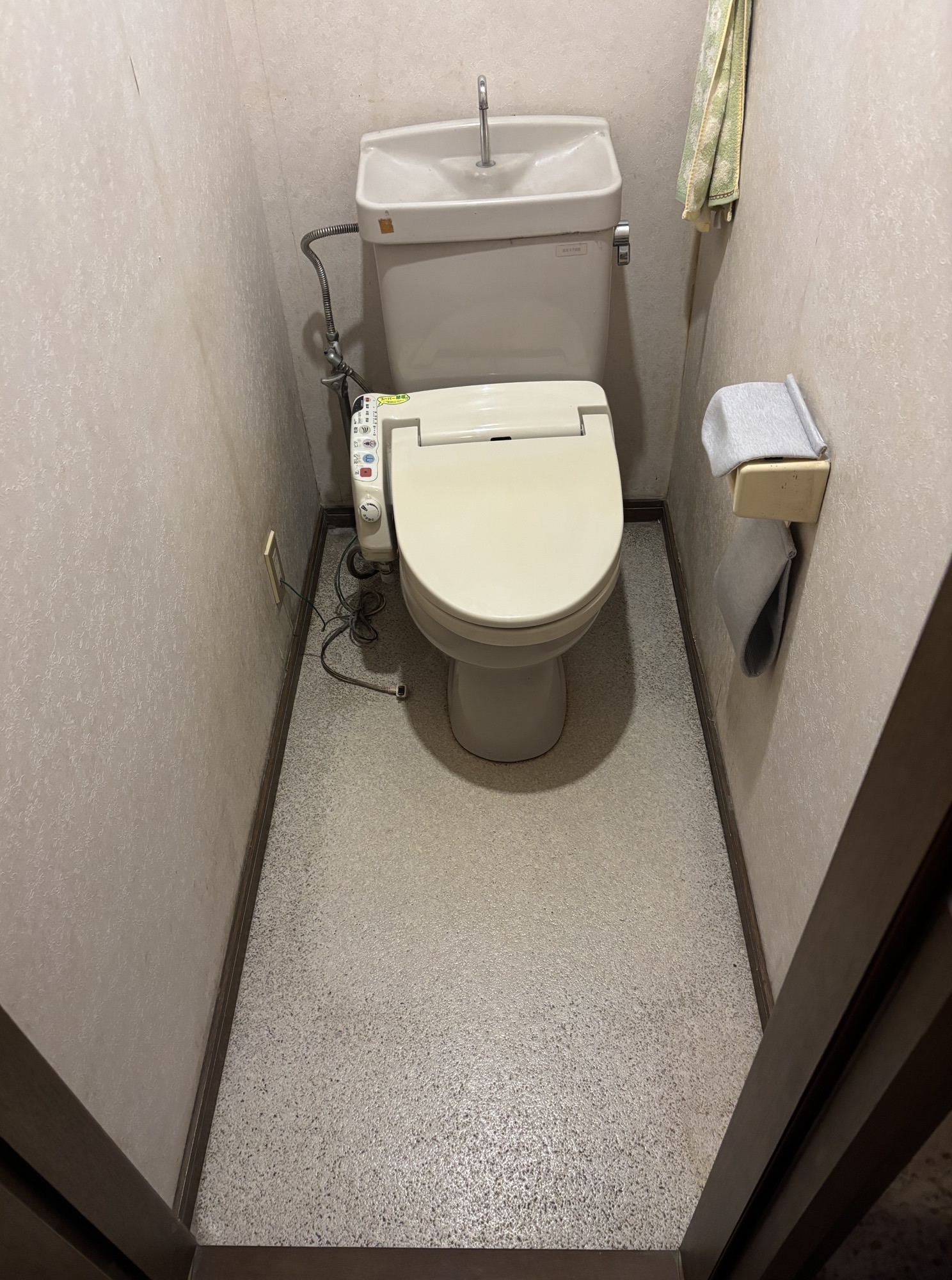 大分市K様邸トイレ交換及び床クッションフロア張替工事前写真2