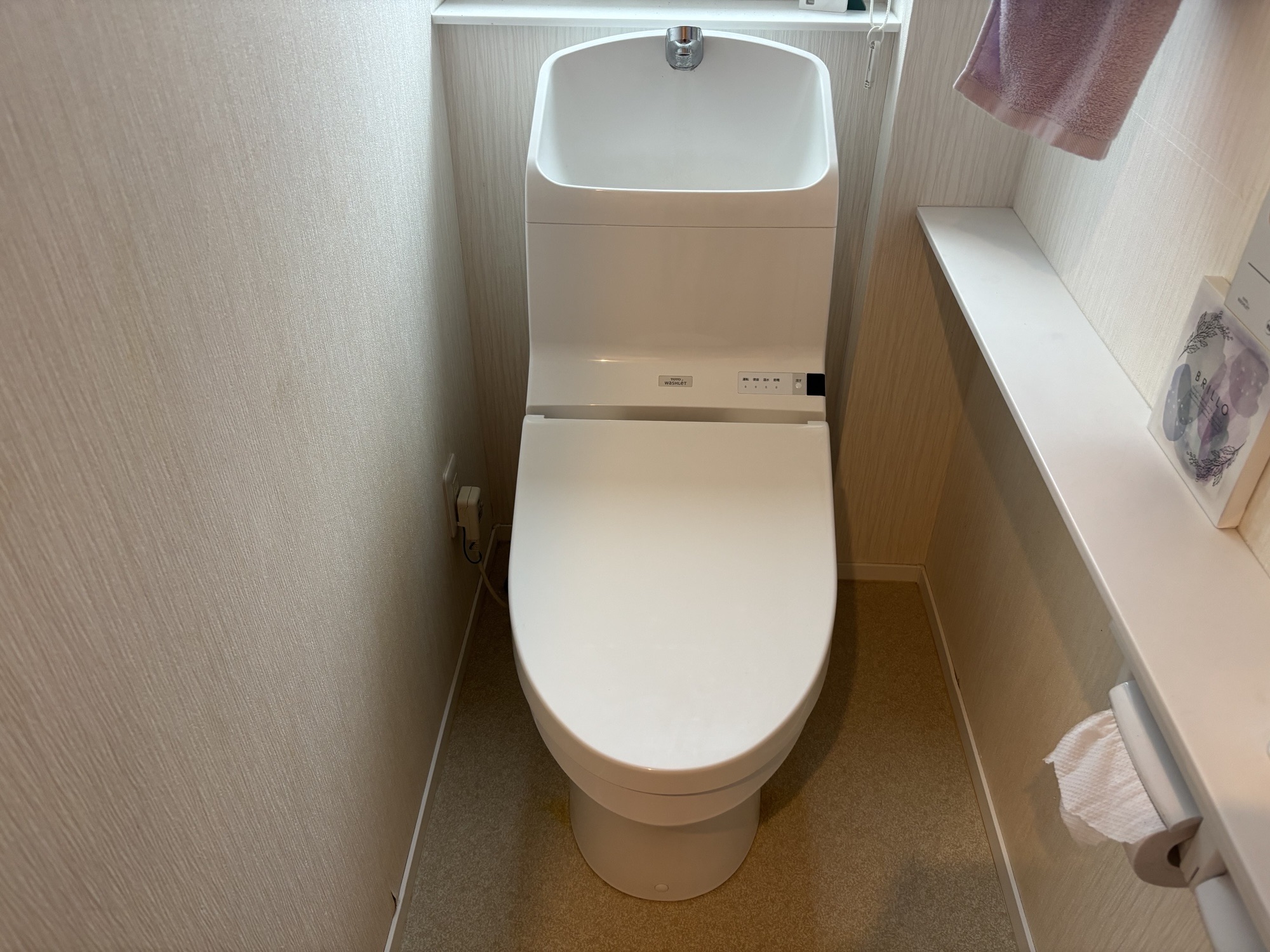 大分市O様邸トイレ交換及び床クッションフロア張替工事前写真