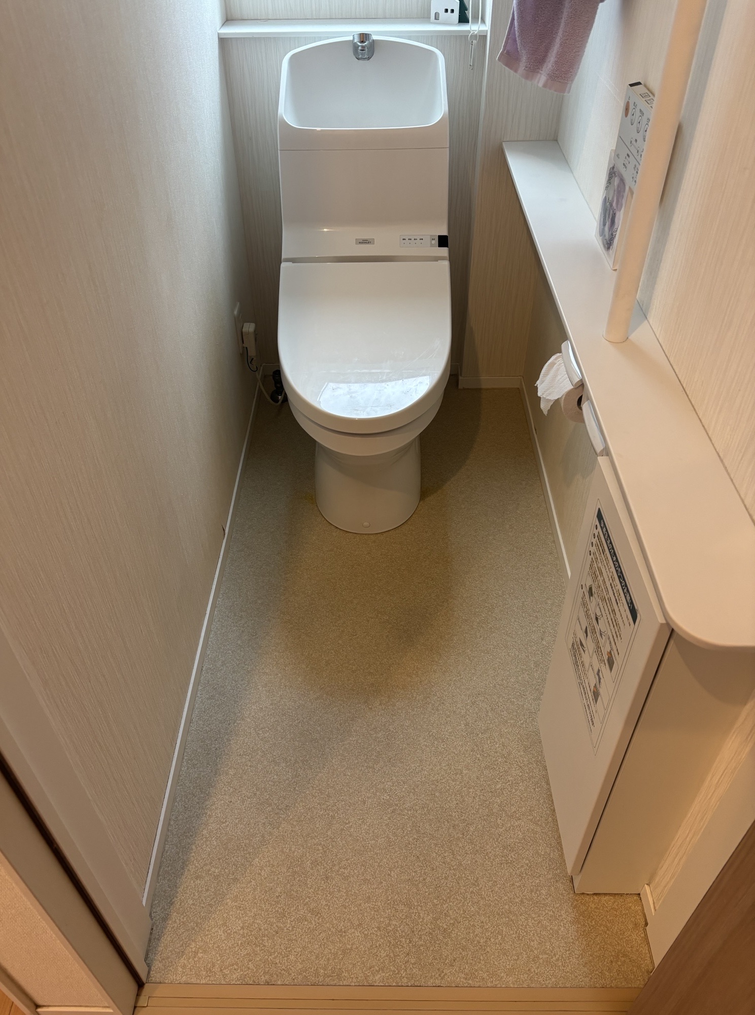 大分市O様邸トイレ交換及び床クッションフロア張替工事前写真2