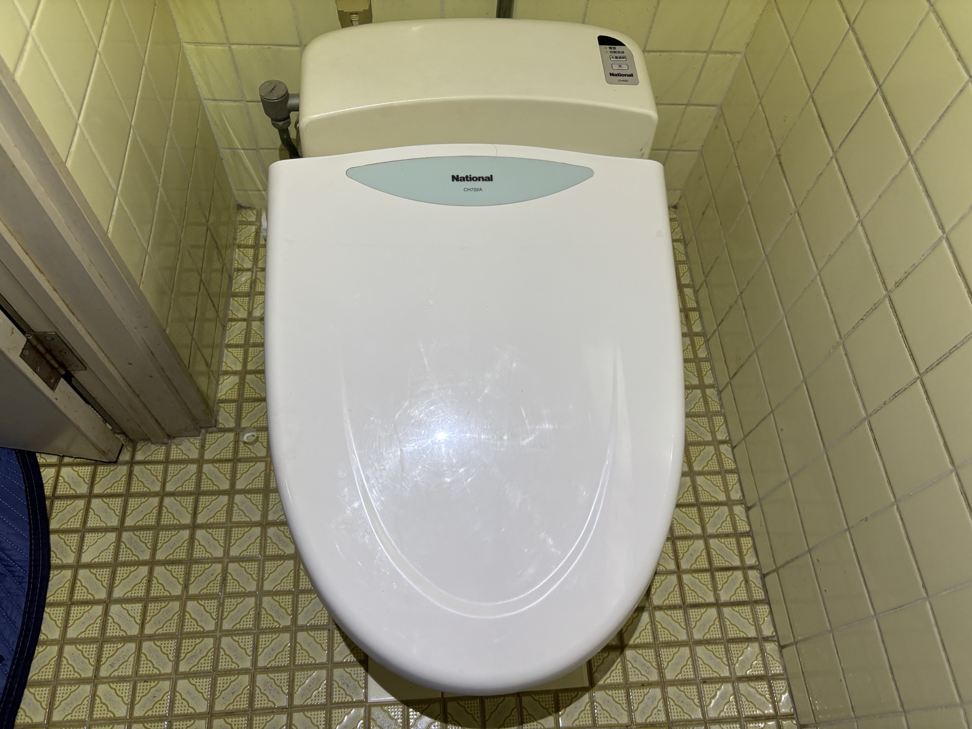 大分市T様邸トイレ交換工事前写真2