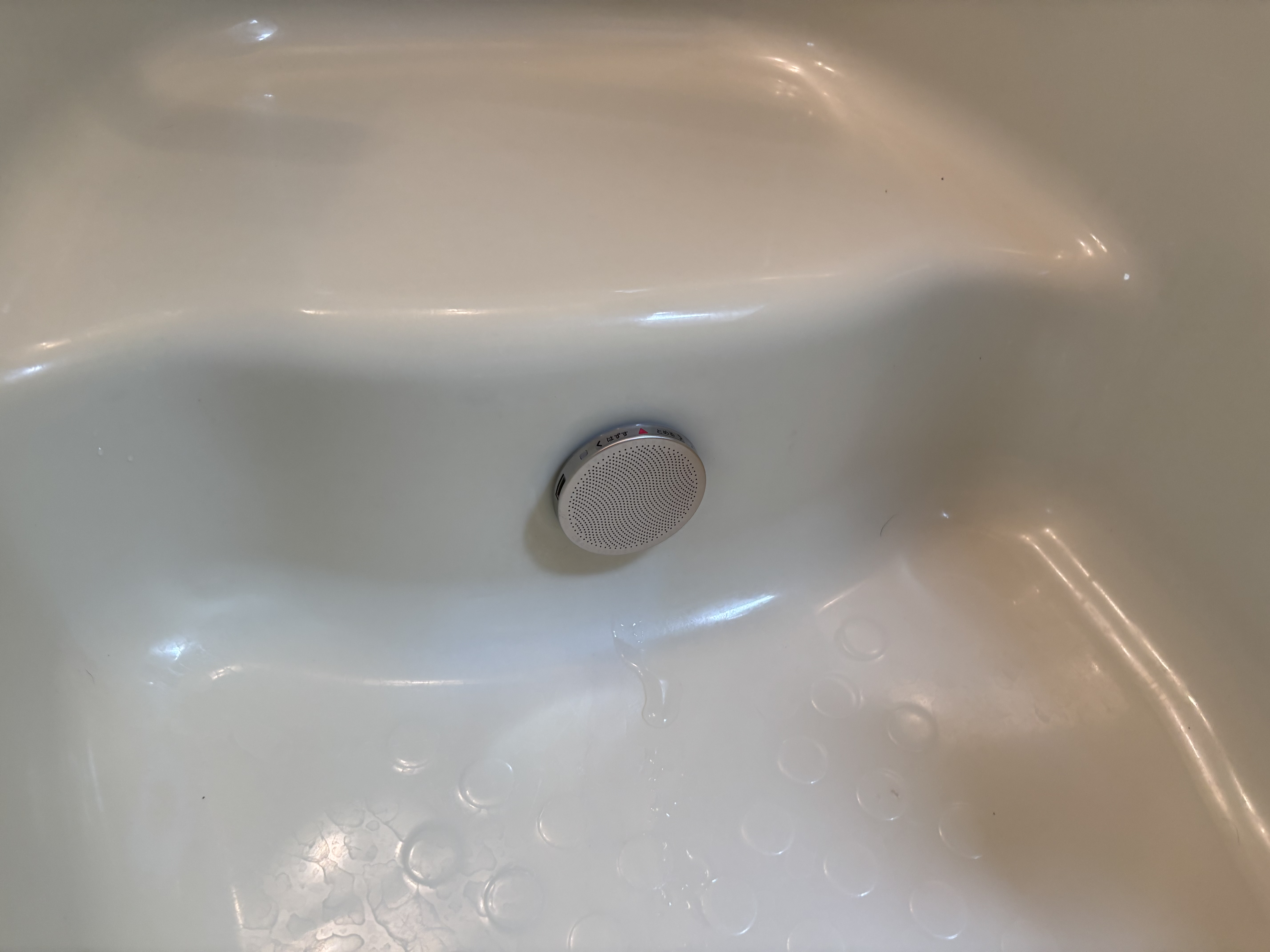 大分市Y様邸電気温水器～エコキュート交換工事イメージ01