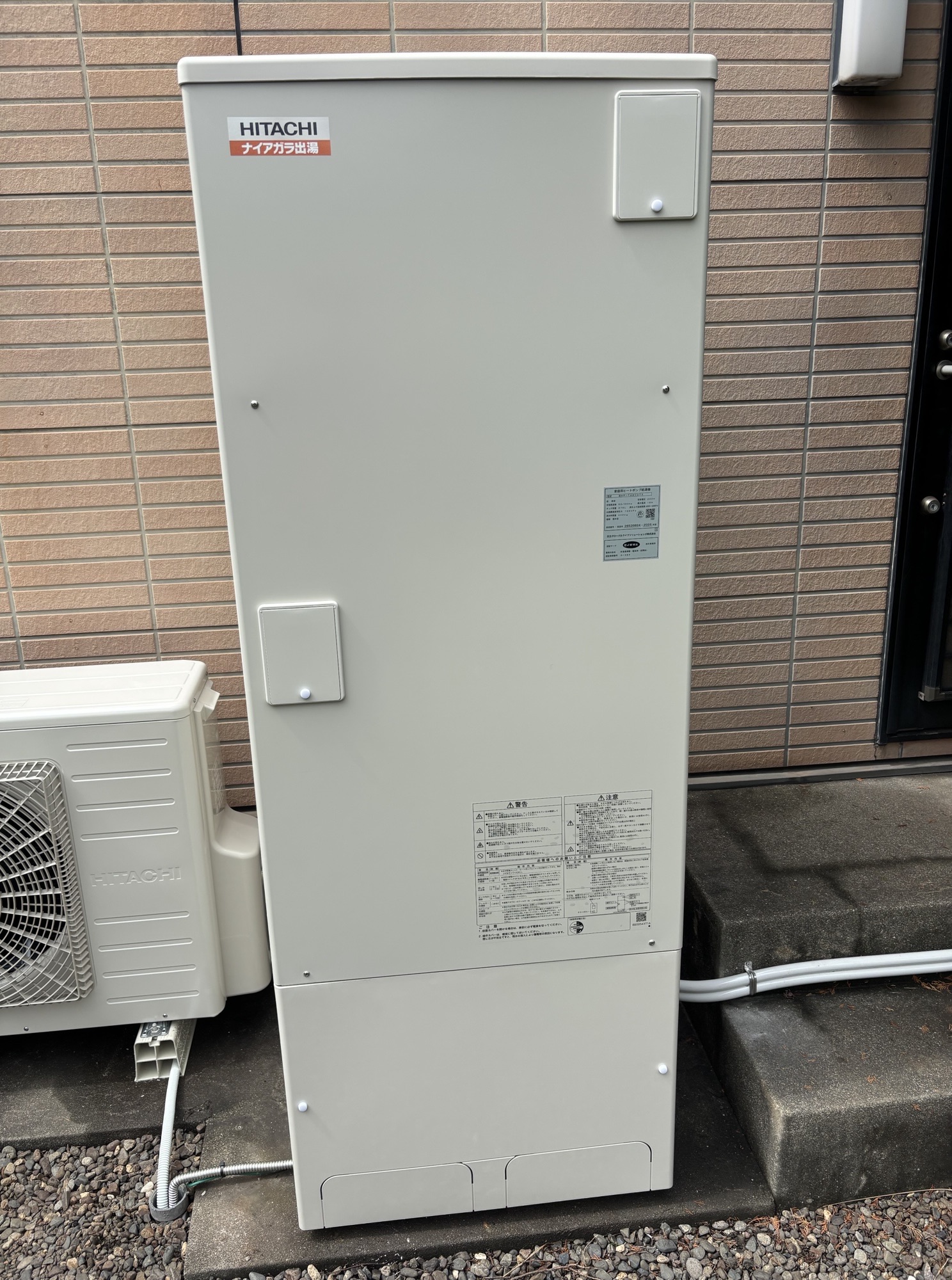 大分市Y様邸電気温水器～エコキュート交換工事後写真2