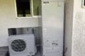 杵築市M様邸エコキュート交換工事後