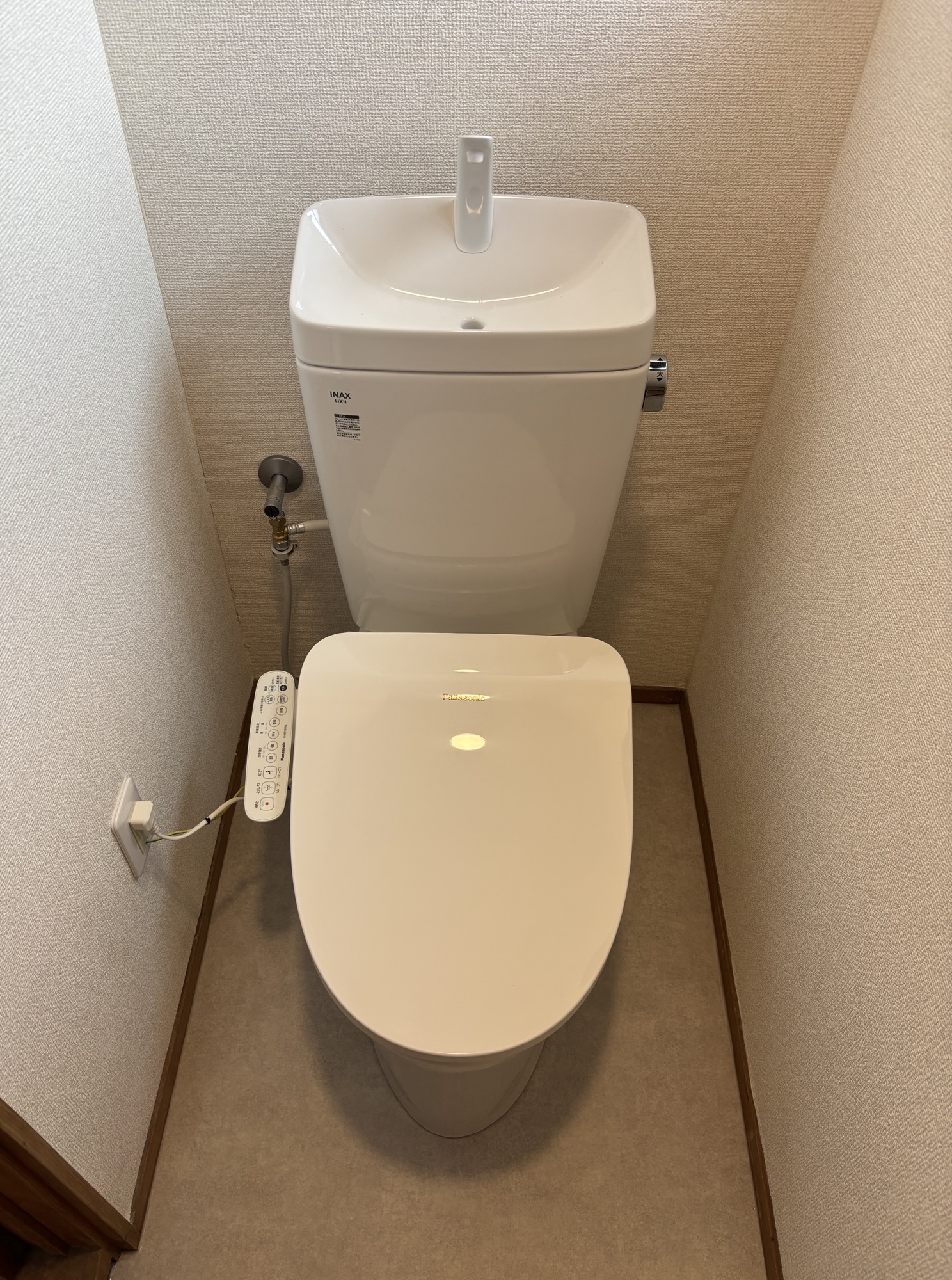 別府市(株)Y様トイレ取付工事後写真