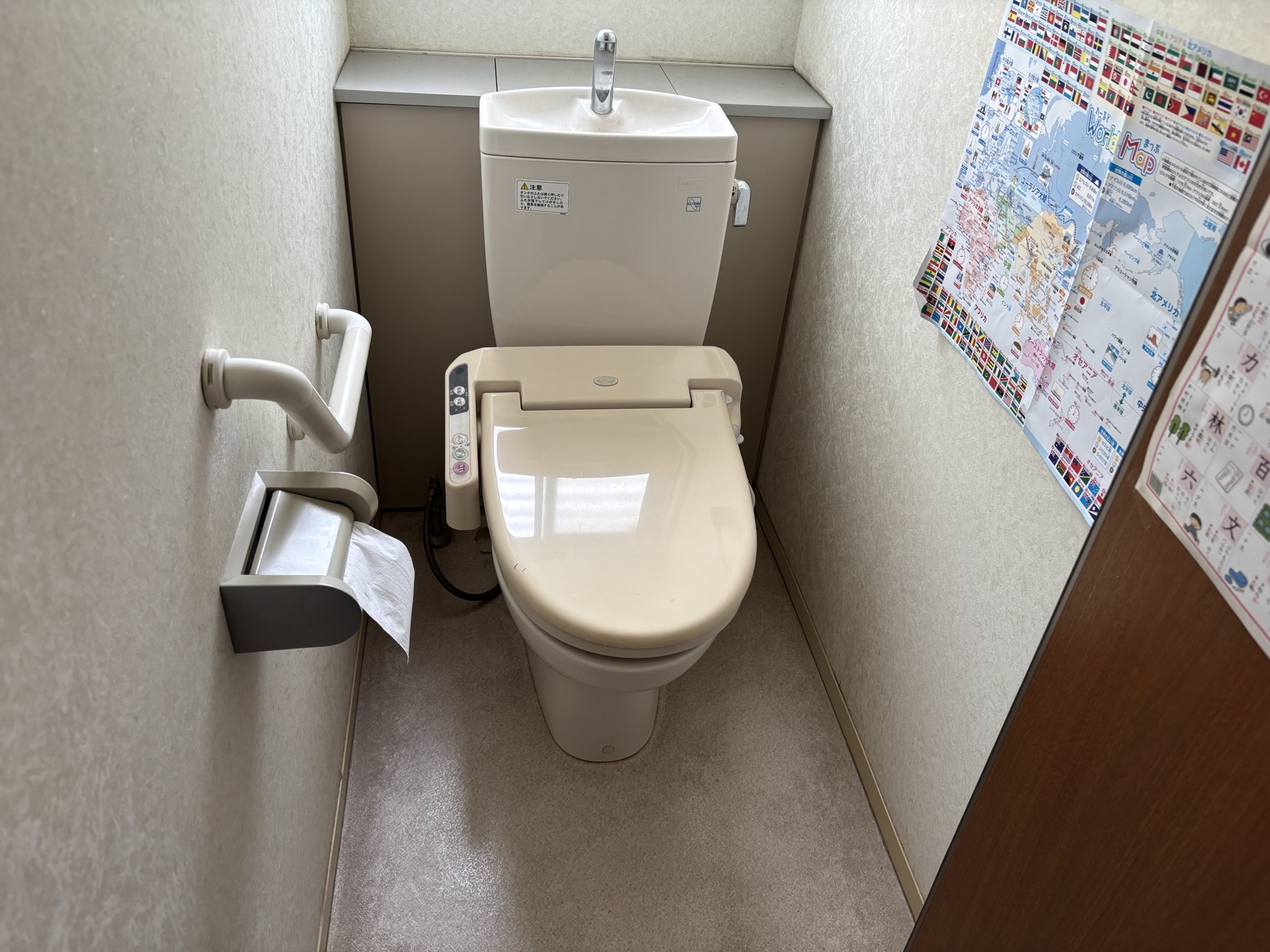 大分市O様邸トイレリフォーム工事前写真