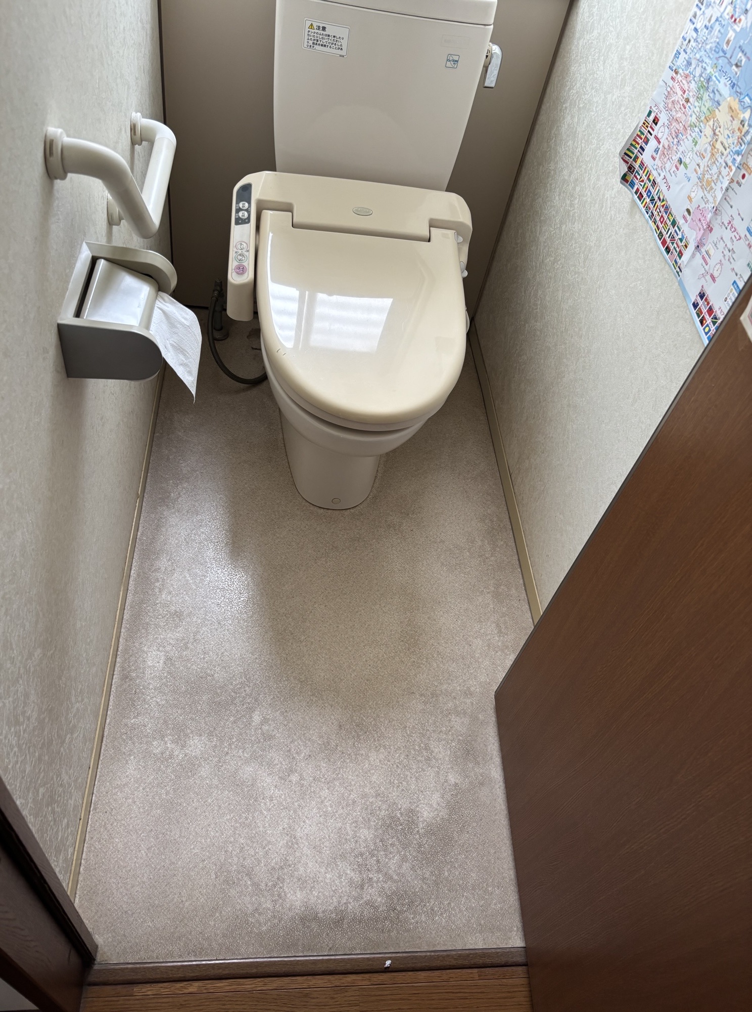大分市O様邸トイレリフォーム工事前写真2