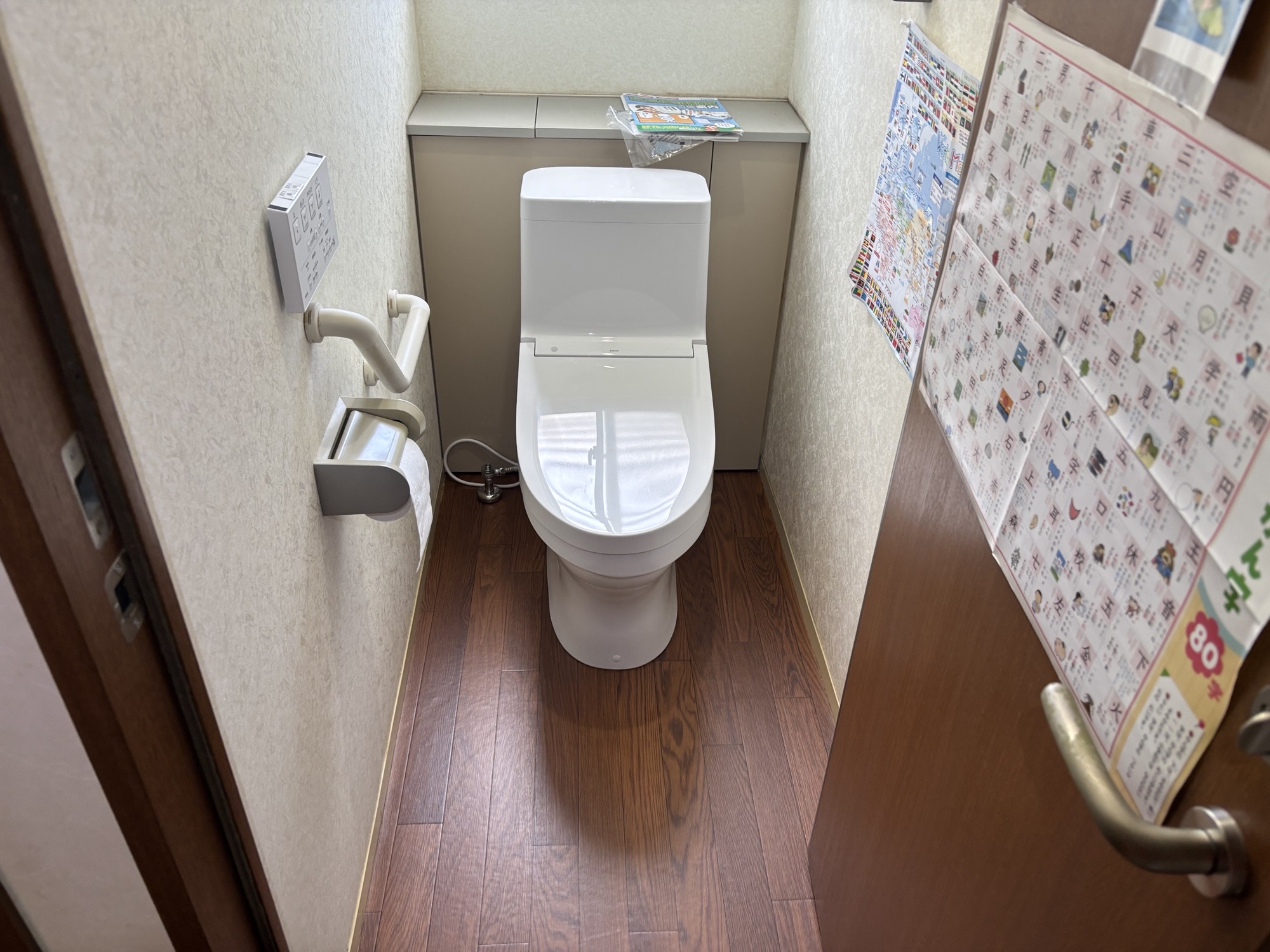 大分市O様邸トイレリフォーム工事後写真